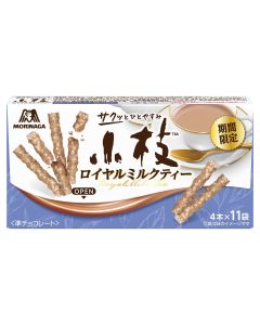 森永 小枝 皇家奶茶朱古力餅乾條 44本