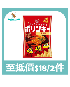 湖池屋 蝦鹽味三角脆 53克