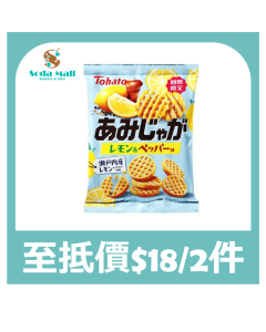 桃哈多 瀨戶内檸檬胡椒味薯格 53克