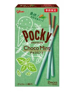 固力果 Pocky 薄荷朱古力餅乾條 2袋 60克