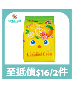 桃哈多 日向夏橘及檸檬焦糖粟米脆脆 62克