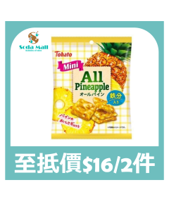 桃哈多 迷你菠蘿餅乾37克