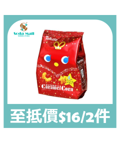 桃哈多 七夕版焦糖粟米脆脆 70克