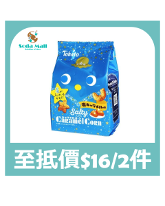 桃哈多 七夕咸味焦糖粟米脆脆 67克