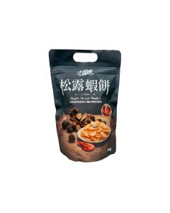 大眼蝦 - 松露蝦餅 70克