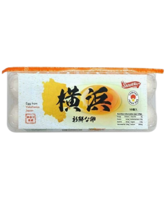 SHIRAKIKU 日本橫浜雞蛋 10隻裝