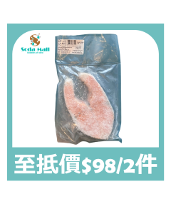 智利 三文魚扒 300克