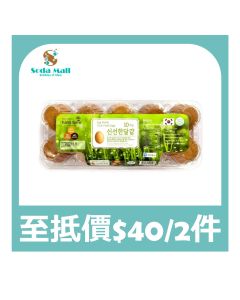 Han's Farm - 韓國無激素雞蛋 10隻裝