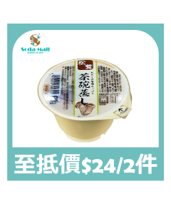 MARUTSUNE 松茸茶碗蒸 150克