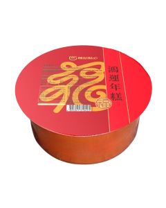 陳記鴻運年糕(中) 450克