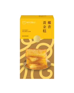 陳記椰香黃金糕 400克