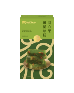陳記開心果斑蘭年糕 600克