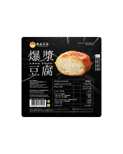壹品爆漿豆腐 170克