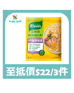 家樂牌 - 和風豬骨味通心粉 80克