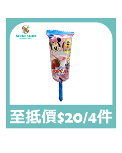 日本米奇頭型飲品味棒棒糖 (1支)
