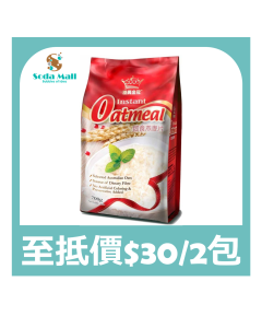 溢興金冠 - 即食燕麥片 700克
