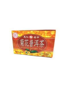天仁茗茶 - 菊花普洱茶包 2克x20包裝