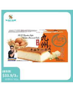 ACE - 九州風味牛油蛋糕4個裝 140克 