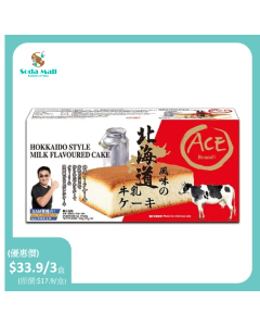 Ace - 北海道風味牛乳味方形蛋糕4個裝 140克