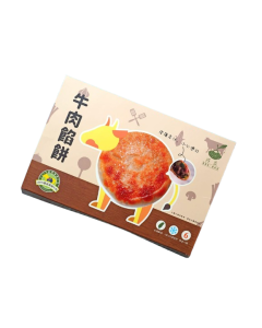 巧丘 牛肉餡餅 450克