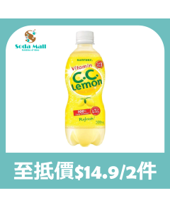 C.C. LEMON 氣泡飲料 500毫升樽裝
