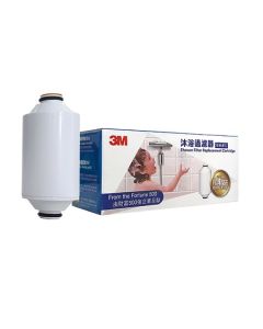 3M™ 沐浴過濾器濾芯