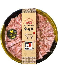急凍日本5A宮崎和牛肉眼蓋 200克
