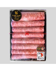 急凍日本5A宮崎和牛-壽喜燒木盒8片裝 450克 