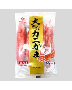 Yamasa - 急凍日本仿帝皇大蟹棒4條裝 240克