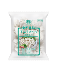 興記白菜韭黃豬肉餃 650克