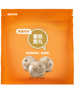 大埔振興 香茹貢丸 180克