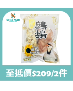 越飛龍甘氏益肺健脾鷓鴣湯 (1包)