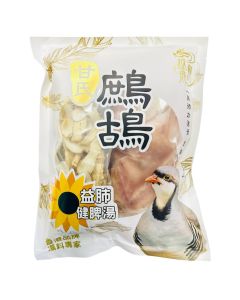 越飛龍甘氏益肺健脾鷓鴣湯 (1包)