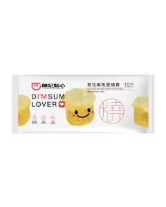 陳記點心 - 青花椒魚蓉燒賣 (10粒)