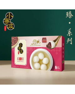 小寧波湯圓 - 紅豆 10粒裝