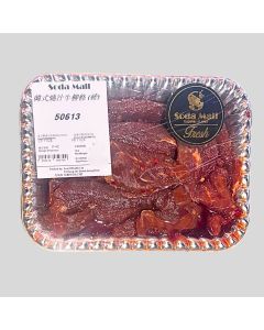 冷藏韓式燒汁牛柳條 1件