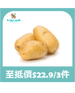 薯仔 600G