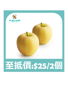 日本土岐蘋果 (2個裝)
