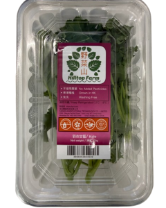 野菜山 Hilltop Farm – 香港水耕 原棵羽衣甘藍 100g