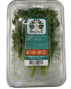 野菜山 Hilltop Farm – 香港水耕 山葵菜 100g