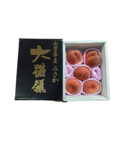 日本山梨縣大糖嶺 - 黑色禮盒裝 （5粒裝）