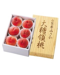 日本山梨縣大糖嶺 - 金色禮盒裝 （6粒裝）