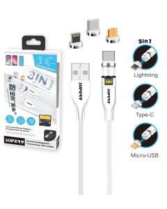 SUPERV 3合1 磁吸 充電線 白色