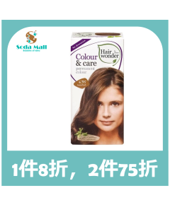 麗盈天然染髮劑 #6.35 榛子色