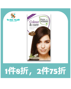 麗盈天然染髮劑 #4.03 啡紅色