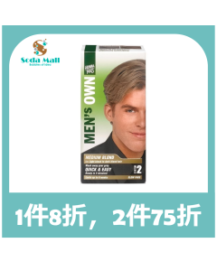海靈男仕染髮劑 #中金色