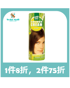海靈 - 天然染髮劑 #4 中啡色 1件