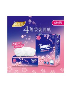 得寶 - 4層櫻花味袋裝抽取式面紙 4包裝