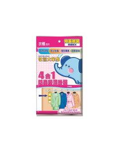 獅王 - 吸濕大笨象4合1防蟲吸濕掛裝 200克