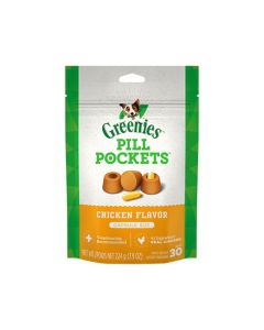 Greenies Pill Pockets - 雞肉味餵藥輔助狗零食 7.9安士